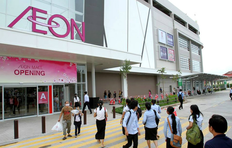Aeon Mall Phanom Penh