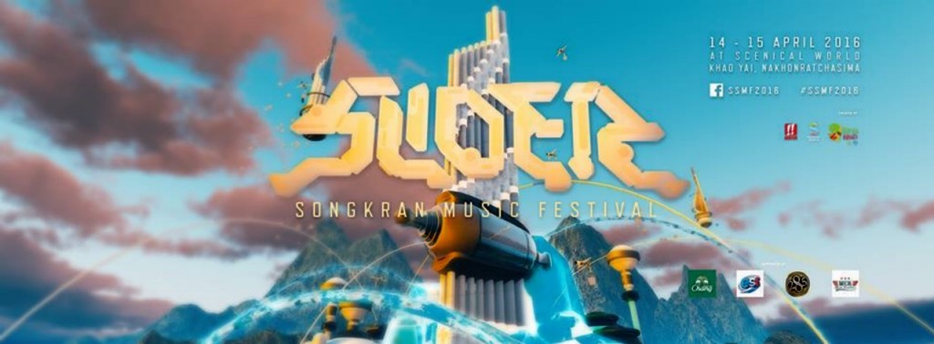 Event Songkran10 75550_1251695291511331_4147532764241972179_n-010