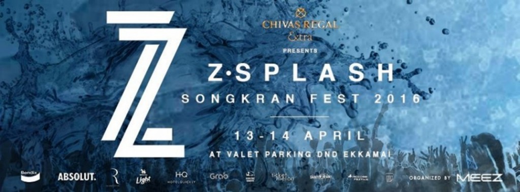 Event Songkran6 z-splash-2016-006