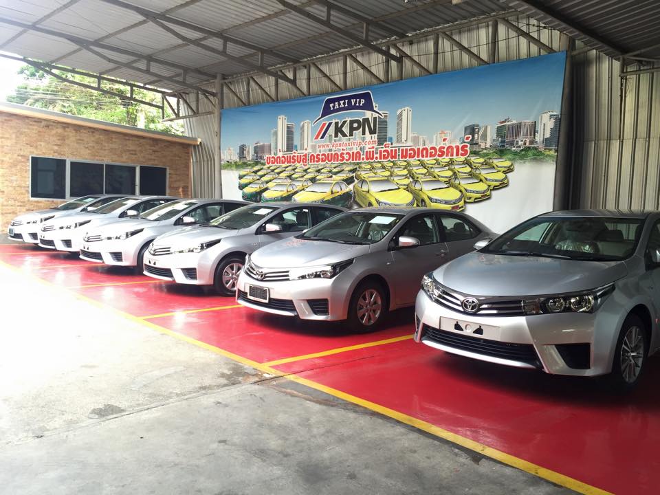 KPN Motor Car