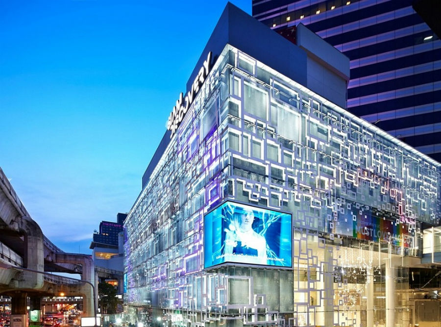 New Siam Discovery