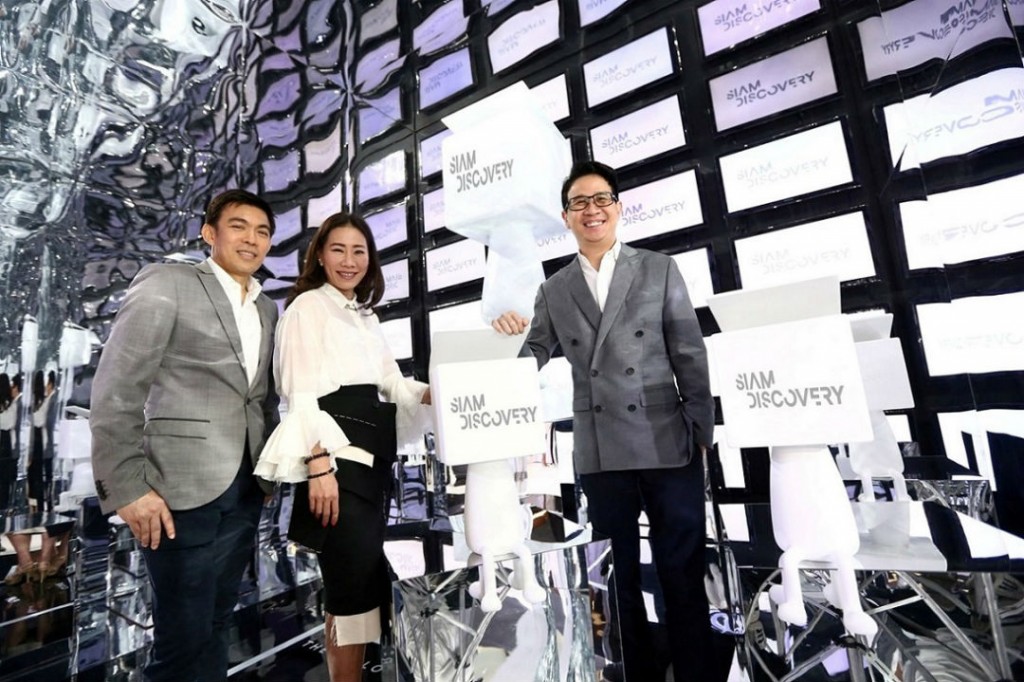 Siam Piwat Executives