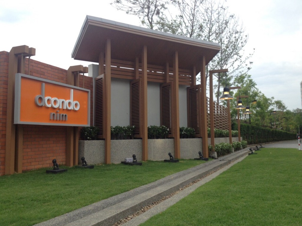 DCONDONIM2