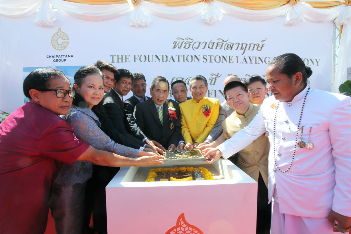 The C Infinity_Piling Ceremony