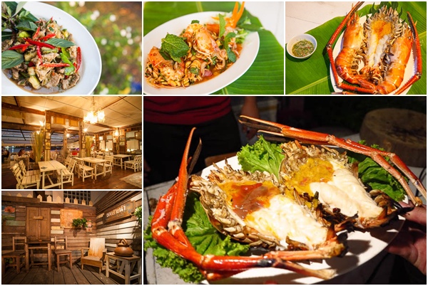 Siam_77_Vintage_Home