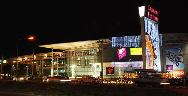 Central Festival Phuket