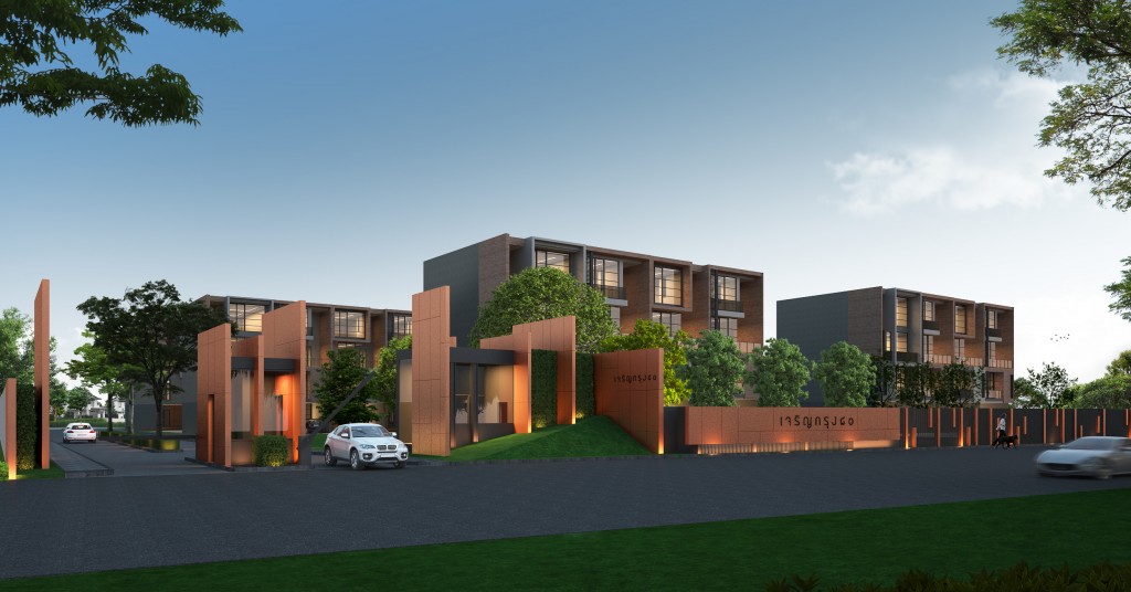 Siri Square Charoenkrung 80