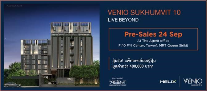 Venio Sukhumvit promote