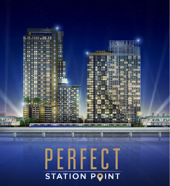 Perfect Station Point
