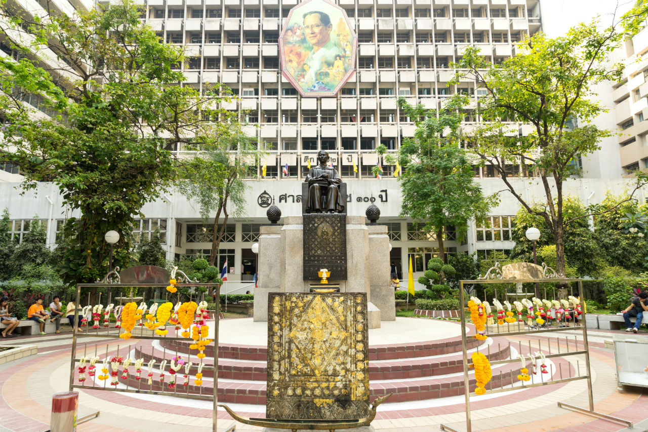 Siriraj Hospital