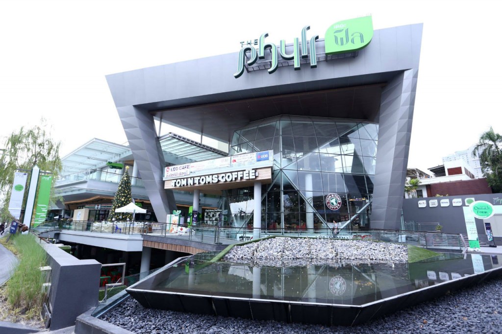 The Phyll Sukhimvit 54