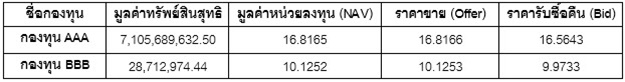 2016-12-13_14-53-13