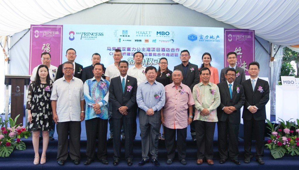 MOU Signing Ceremony on 8th Jan 2017 | Market News | PropertyGuru.com.my - China Construction Third Engineering M Sdn Bhd