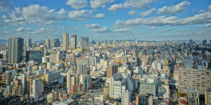 Skyline of Osaka Japan