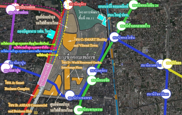 U delight Ratchavipha_004