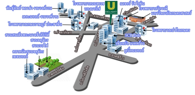 U delight Ratchavipha_014