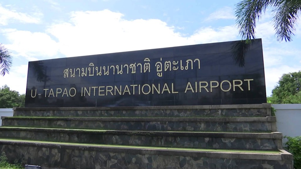 airport 00