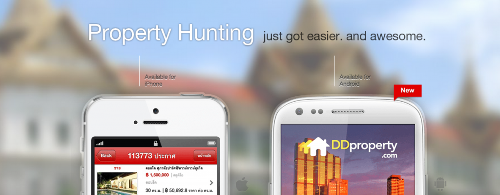 DDProperty