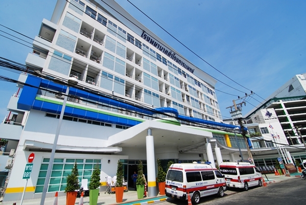 samrong hospital