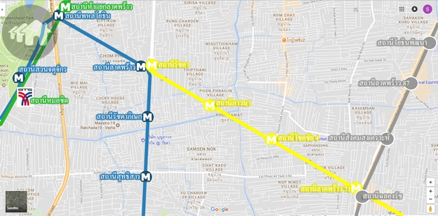 โครงข่ายรถไฟฟ้าทั้งปัจจุบันและอนาคตในทำเลลาดพร้าว 71 via googlemap