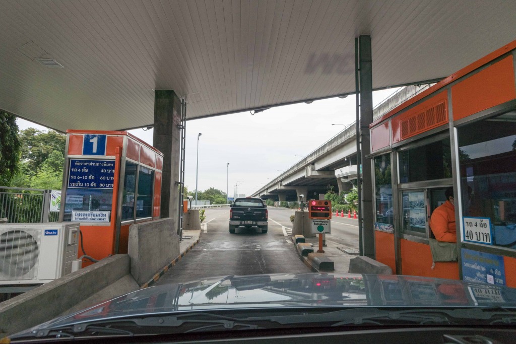 ถึงกำหนด 5 ปี ปรับค่าผ่านทาง