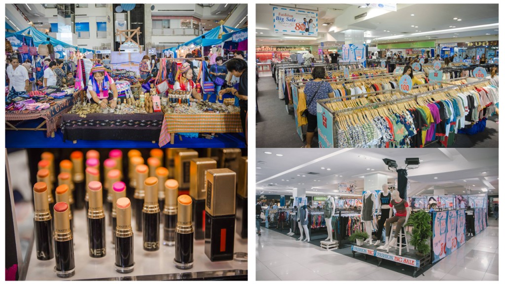 ห้างสรรพสินค้าอิมพีเรียลเวิลด์ สำโรง