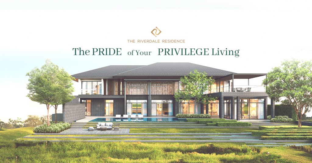 The Riverdale Residence