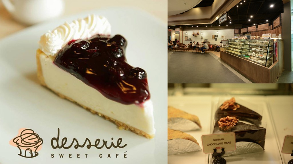 Desserie Sweet Café ร้านเค้กสไตล์โฮมเมด