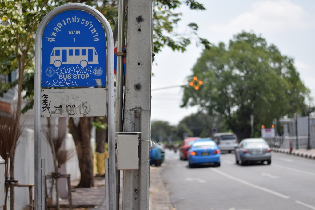 ปฏิรูปเส้นทางรถเมล์ใหม่