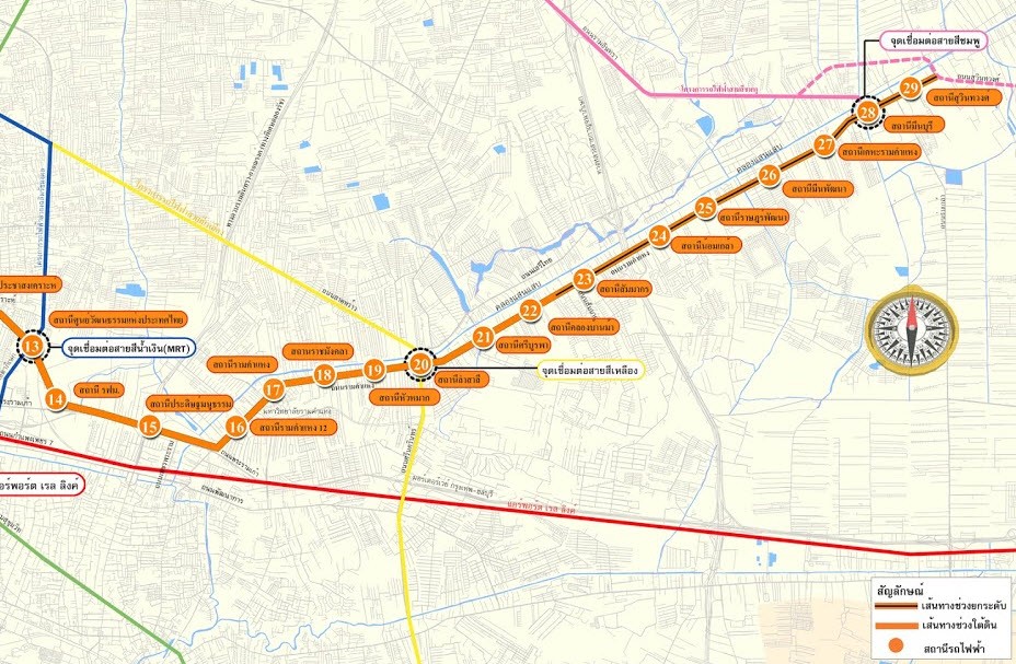 เส้นทางรถไฟฟ้าสายสีส้ม