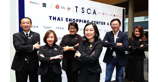 More Growth In Malls Coming To Thailand