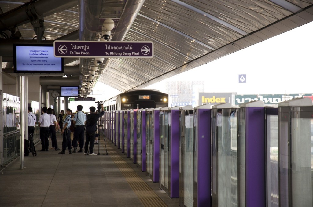 รถไฟฟ้าสายสีม่วง กลับไปใช้ราคาปกติ