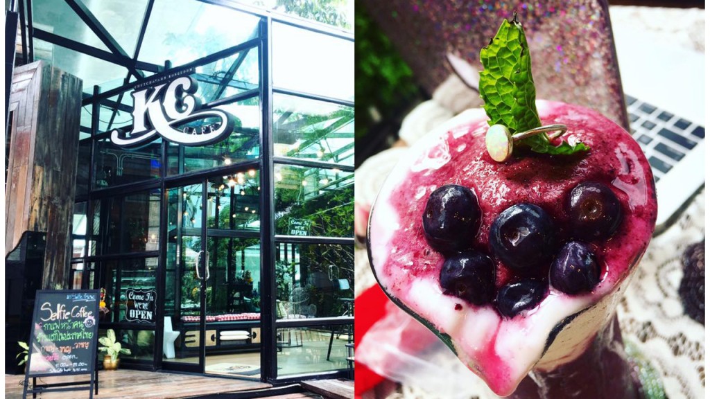 KC Café ร้านกาแฟที่ตกแต่งสไตล์โมเดิร์นผสมผสานกับความวินเทจ 