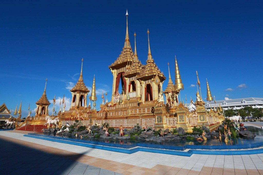 นิทรรศการงานพระราชพิธีถวายพระเพลิงพระบรมศพฯ