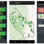 เช็กก่อนโดนหลอกขาย ตรวจสอบที่ดินป่าสงวนผ่าน แอพฯ Forest 4 Thai