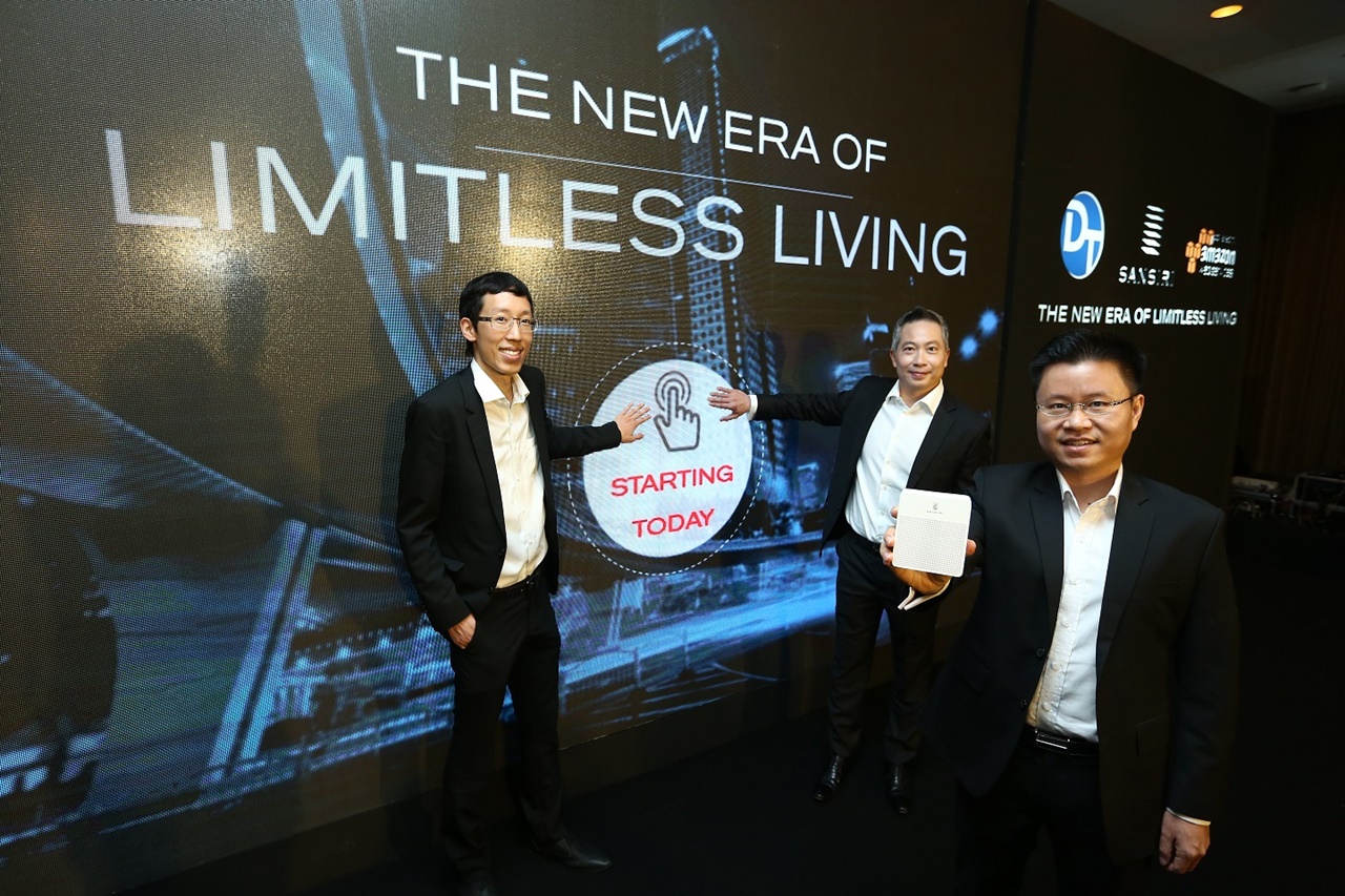 Sansiri Teams With Amazon For New Home Voice Tech