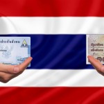 สปส. เก็บเงินสมทบเพิ่ม สูงสุด 1,000 บาท ใครได้ประโยชน์?