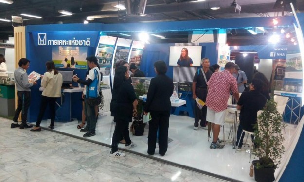 การเคหะฯ เปิดจองที่อยู่อาศัย 5 จังหวัด ราคาเริ่ม 5.6 แสนบาท จองเริ่ม 1,000 บาทการเคหะฯ เปิดจองที่อยู่อาศัย 5 จังหวัด ราคาเริ่ม 5.6 แสนบาท จองเริ่ม 1,000 บาท