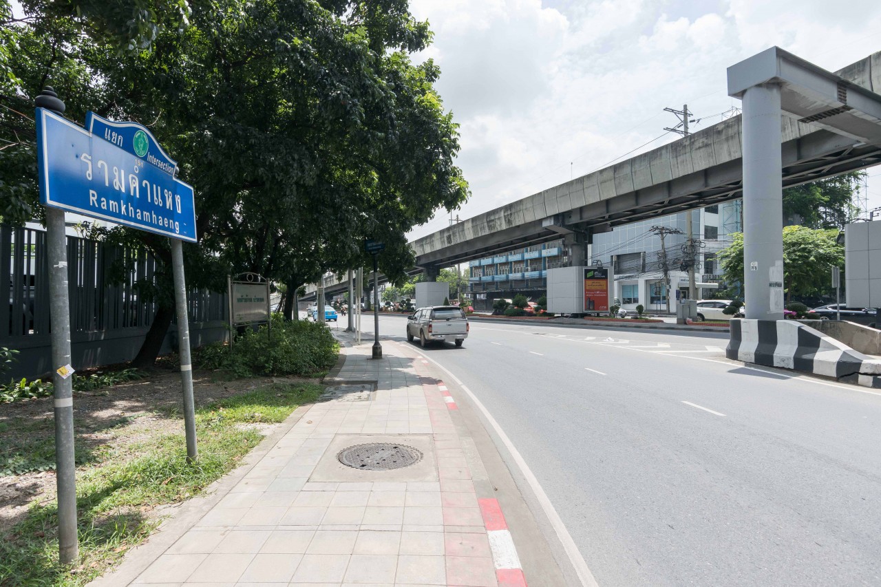 ส่องทำเลรามคำแหง เทพลีลา-มหาดไทย คอนโดฯ บูมต่อเนื่อง