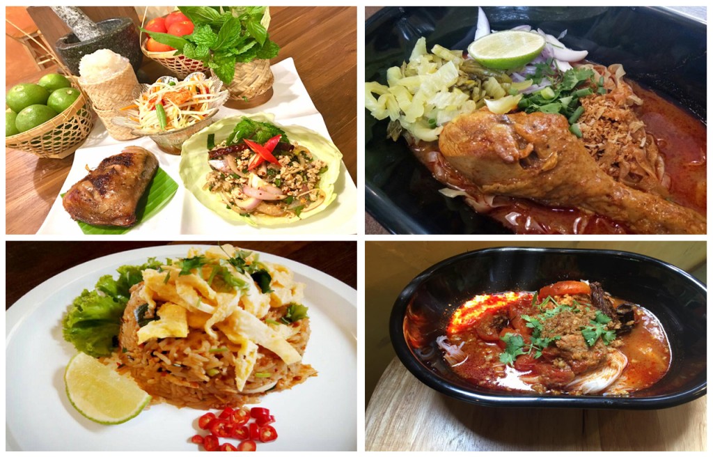 ร้านอาหารสไตล์ไทย-อีสานกับ ร้านเมืองอีสาน 