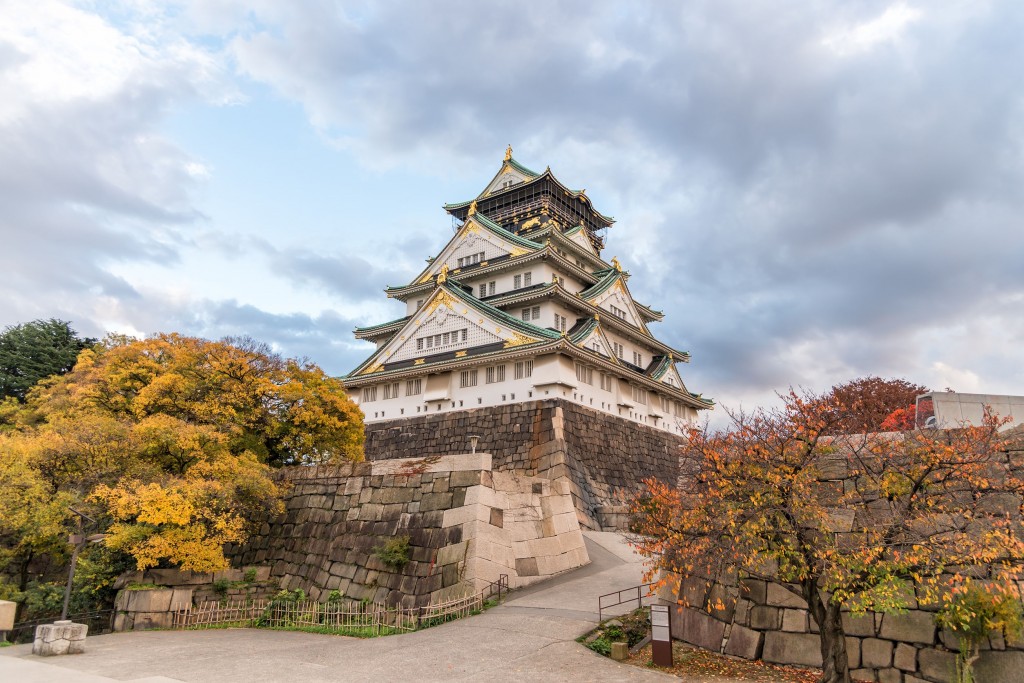 70813954 - osaka castle with autumn leaves, osaka prefecture, japan, unesco world heritage site.