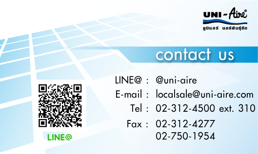 Contact Uni-Aire