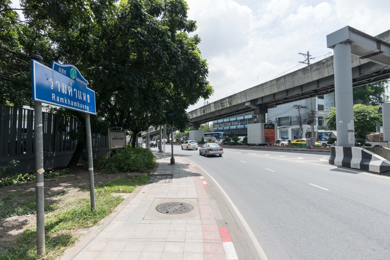 ห้องชุดแนว ถ.รามคำแหง ราคาดี ผลตอบแทนเยี่ยม