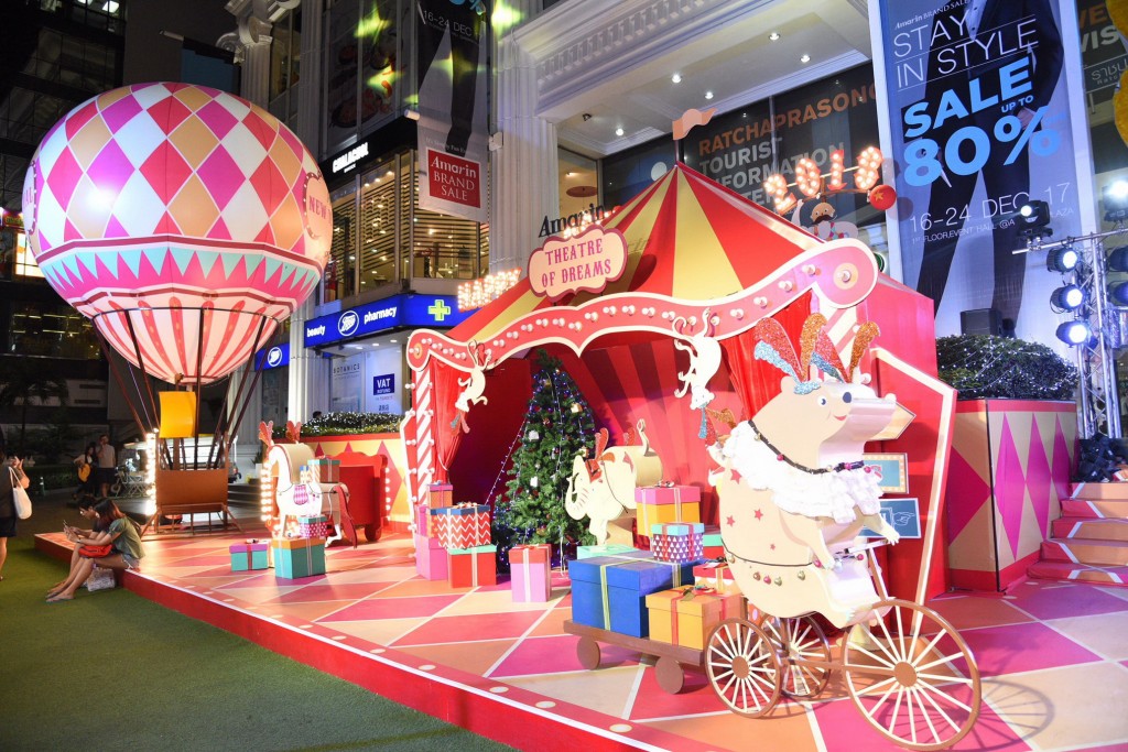 อัมรินทร์ พลาซ่า ท่องเที่ยวไปในโลกของโรงละครสัตว์ ในคอนเซ็ปต์ “Amarin New Year Carnival 2018” 