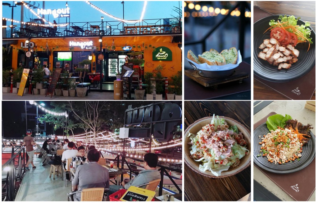 Hangout by aruno ร้านอาหารครบวงจรที่มีเมนูอาหารให้เลือกหลากหลาย