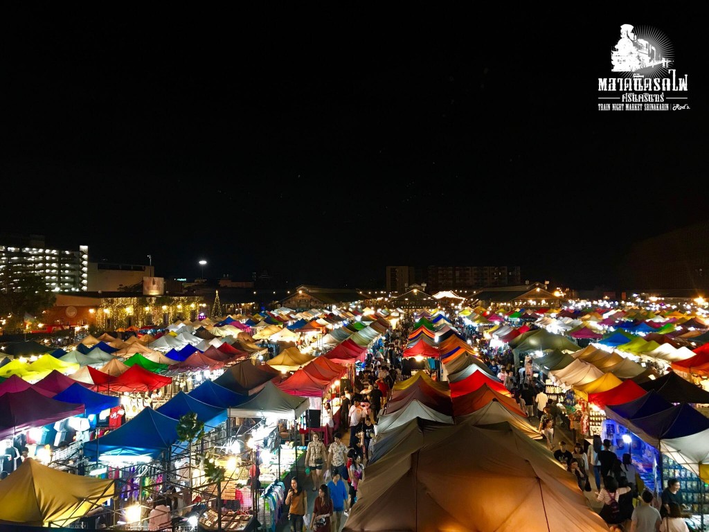 ตลาดนัดรถไฟ ศรีนครินทร์ 