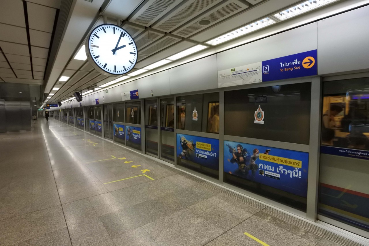 จับตาราคาที่ดิน 5 สถานีรถไฟฟ้า MRT พุ่งสูงสุดแตะ 1.6 ล้านบาท/ตร.ว.