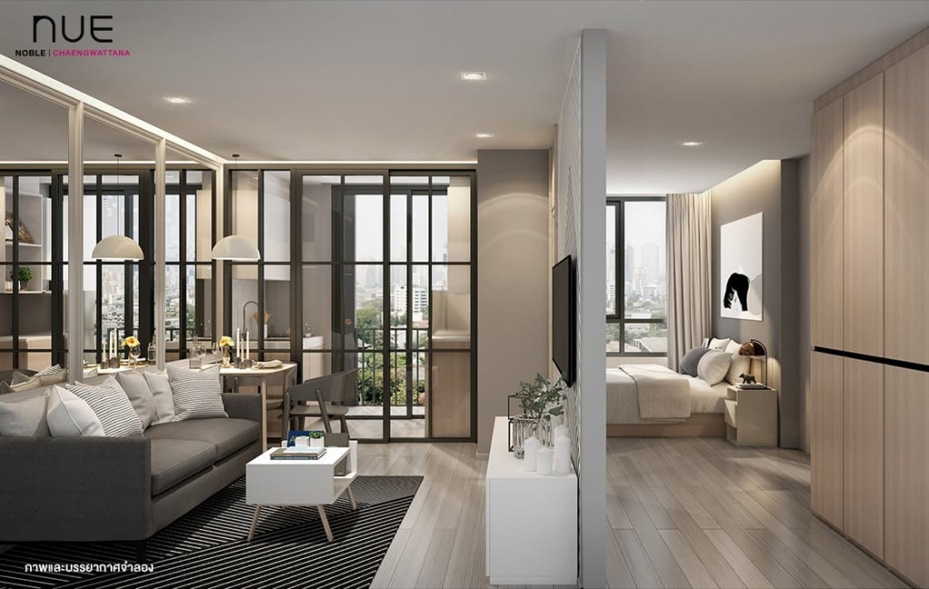 ห้องตัวอย่างโครงการ นิว โนเบิล แจ้งวัฒนะ 