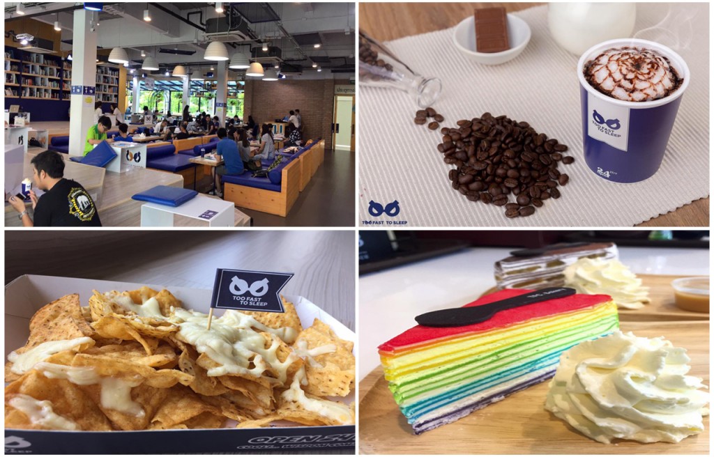 Too Fast Too Sleep ร้านกาแฟชื่อดังอีกหนึ่งร้านที่ตอบโจทย์คนรุ่นใหม่
