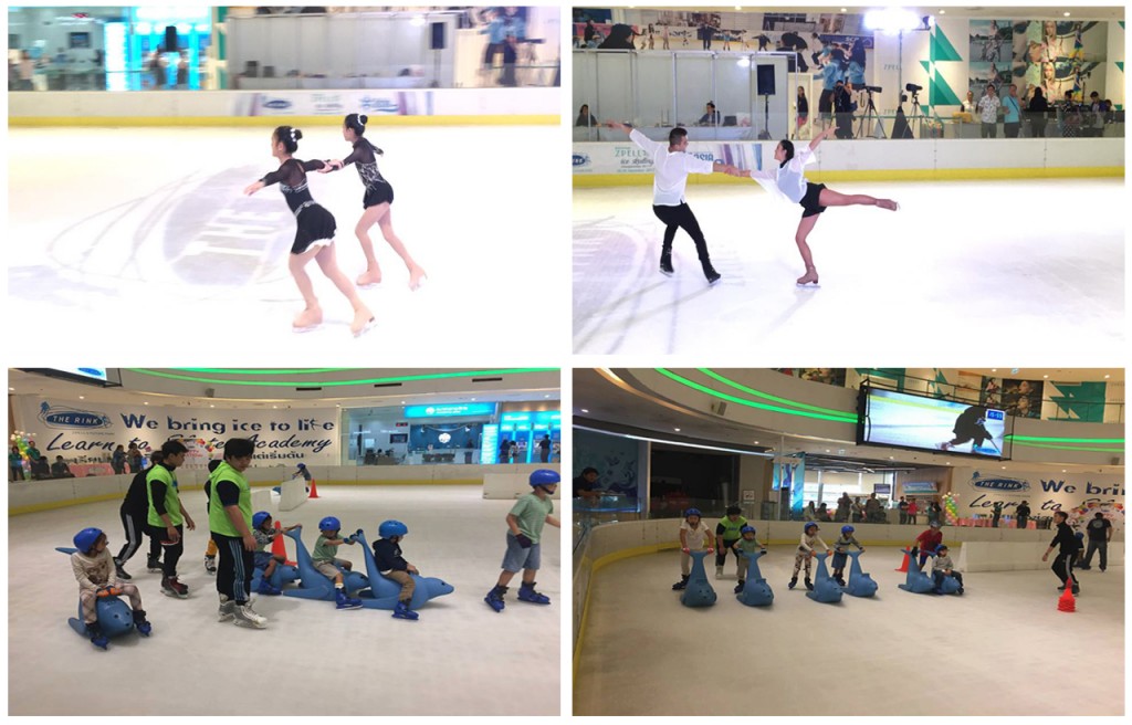 ไอซ์ สเก็ต ลานน้ำแข็งแบบเปิด 